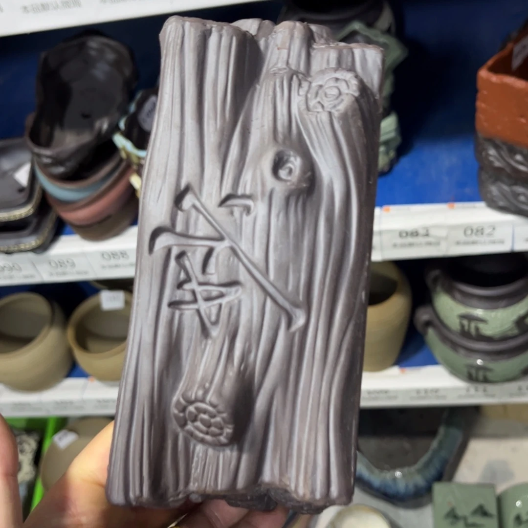 ［满9米包邮］本品默认微瑕
