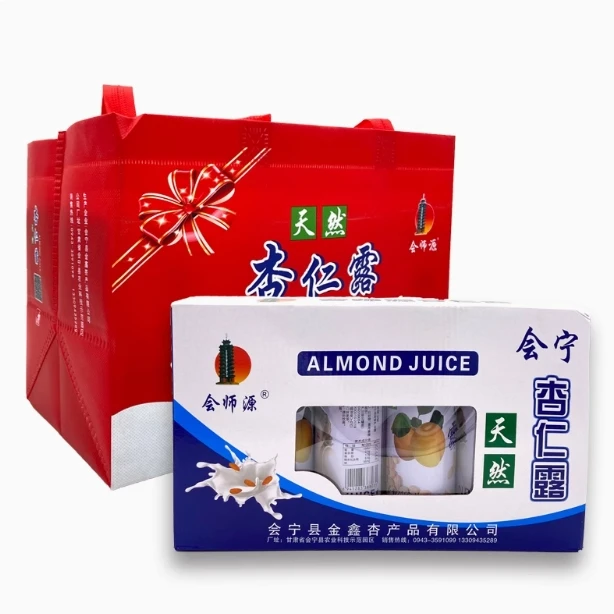 甘肃会宁特产会师源杏仁露12瓶/箱