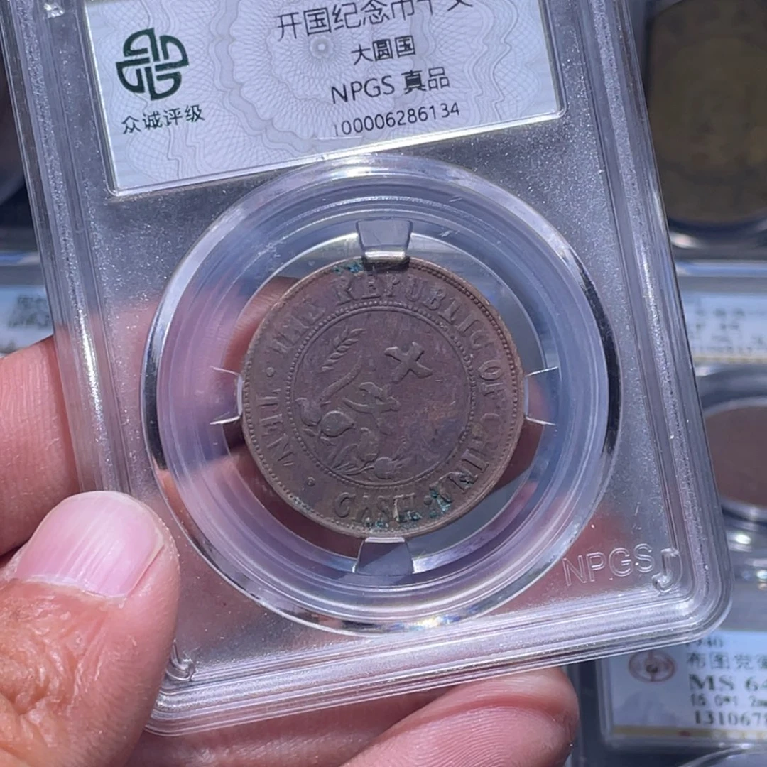 金属江南收藏江南柴6134