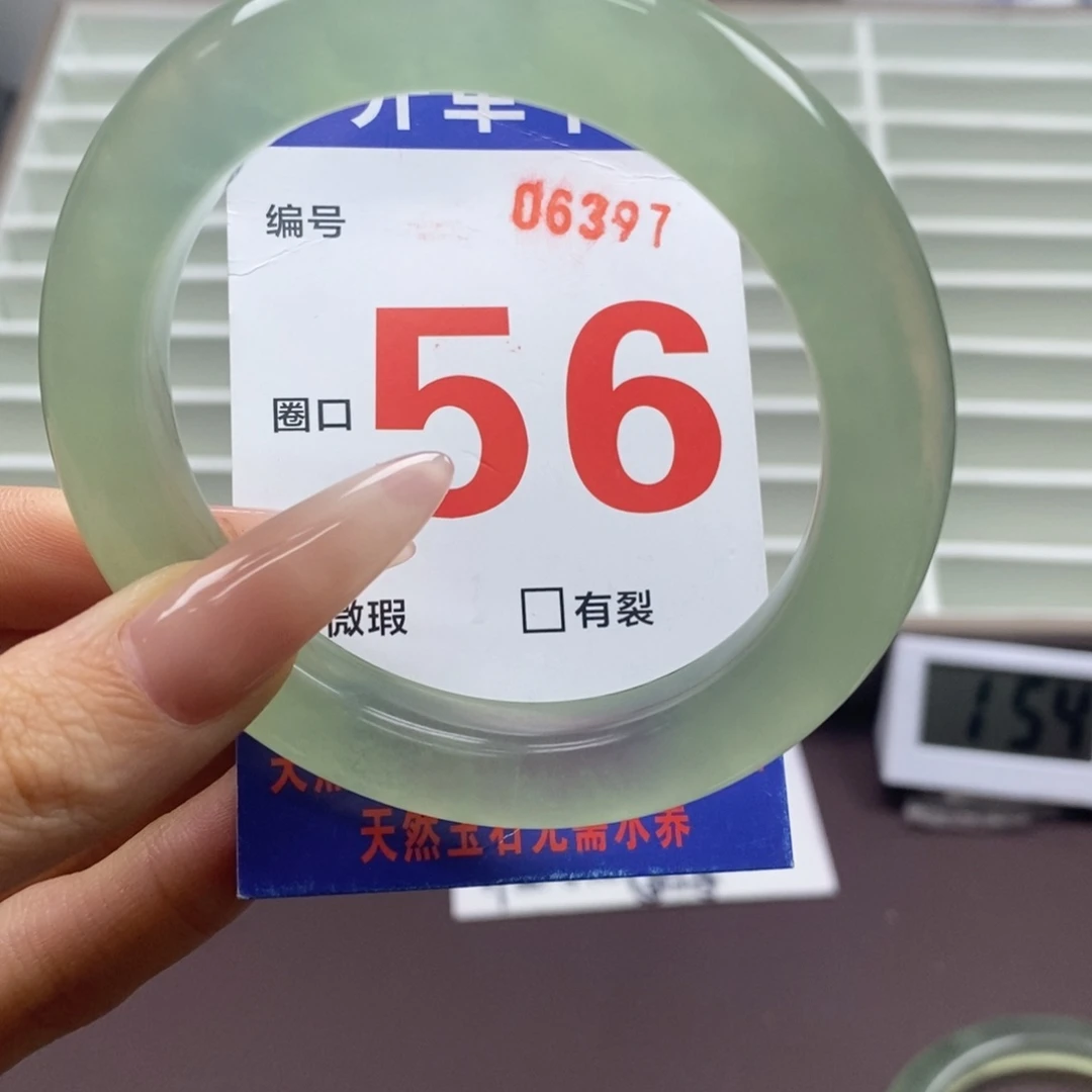 蛇纹石玉未镶嵌手镯简**乐
