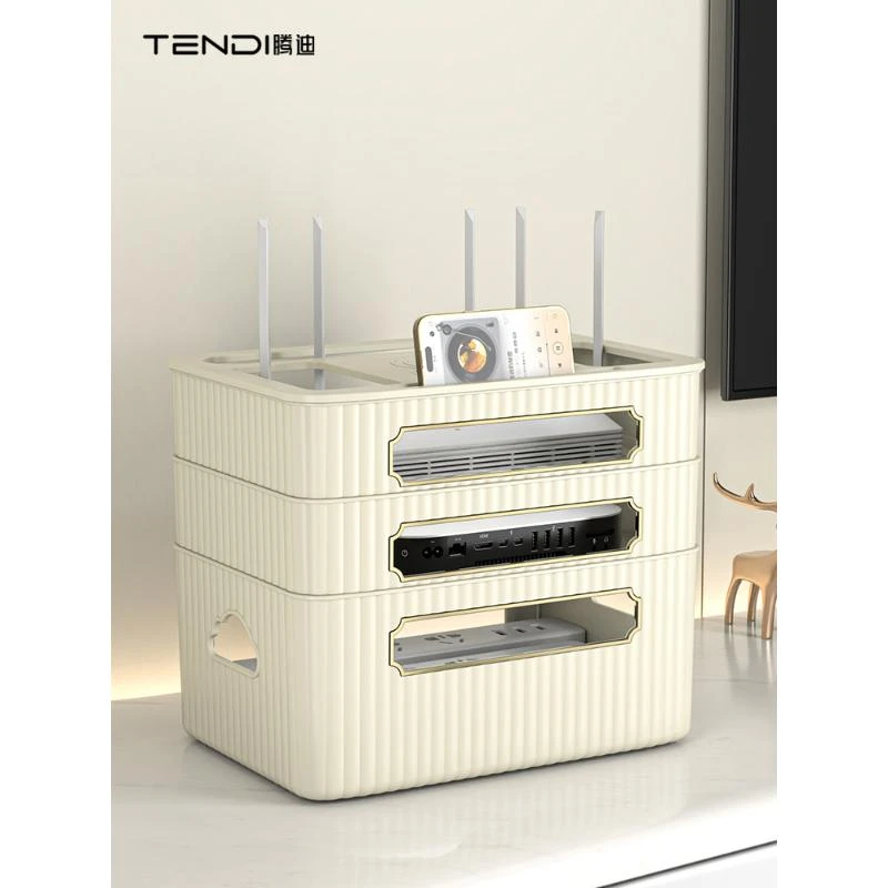 wifi路由器盒子收纳盒电视机顶盒置物架插板放置遮丑神器光猫隐藏