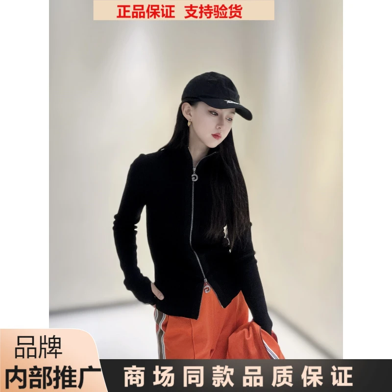 【专柜正品】年春季新款修身冰丝双拉链长袖针织开衫148019