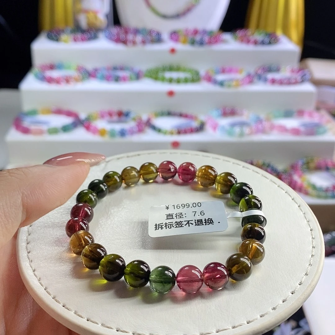 未镶嵌手链碧玺A****.浓郁