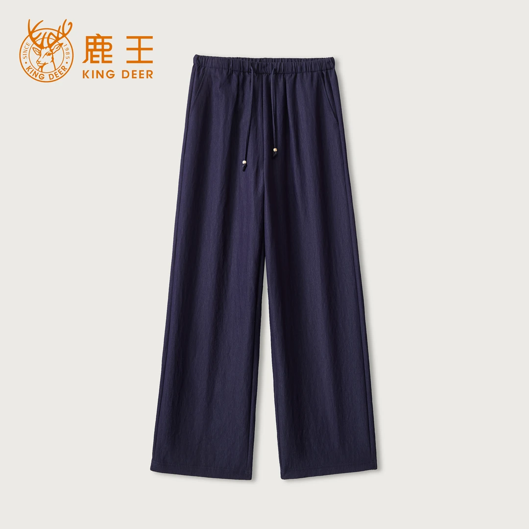 King Deer/鹿王“呼吸裤”亚麻宽松直筒阔腿裤透气垂感拖地L805044