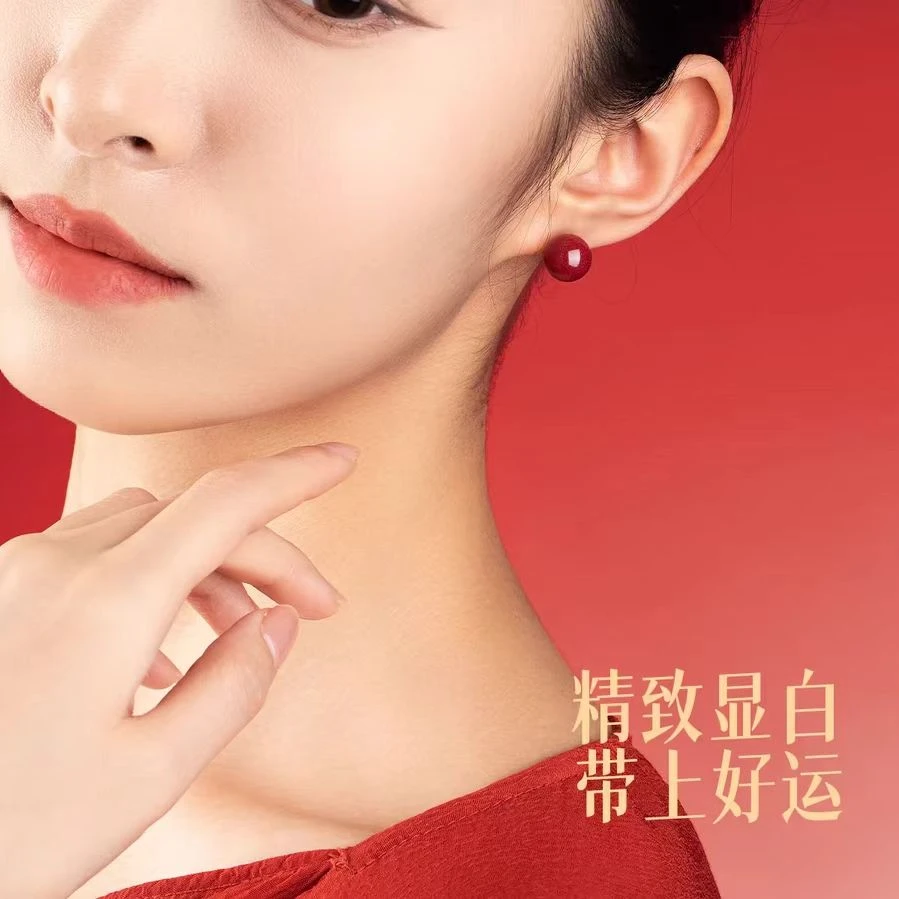 含辰砂工艺品含辰砂工艺品真朱砂耳钉999纯银耳钉紫金帝王砂耳饰