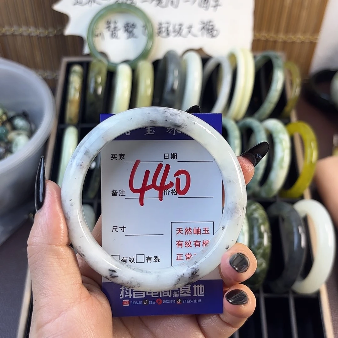 蛇纹石玉手镯未镶嵌苡*