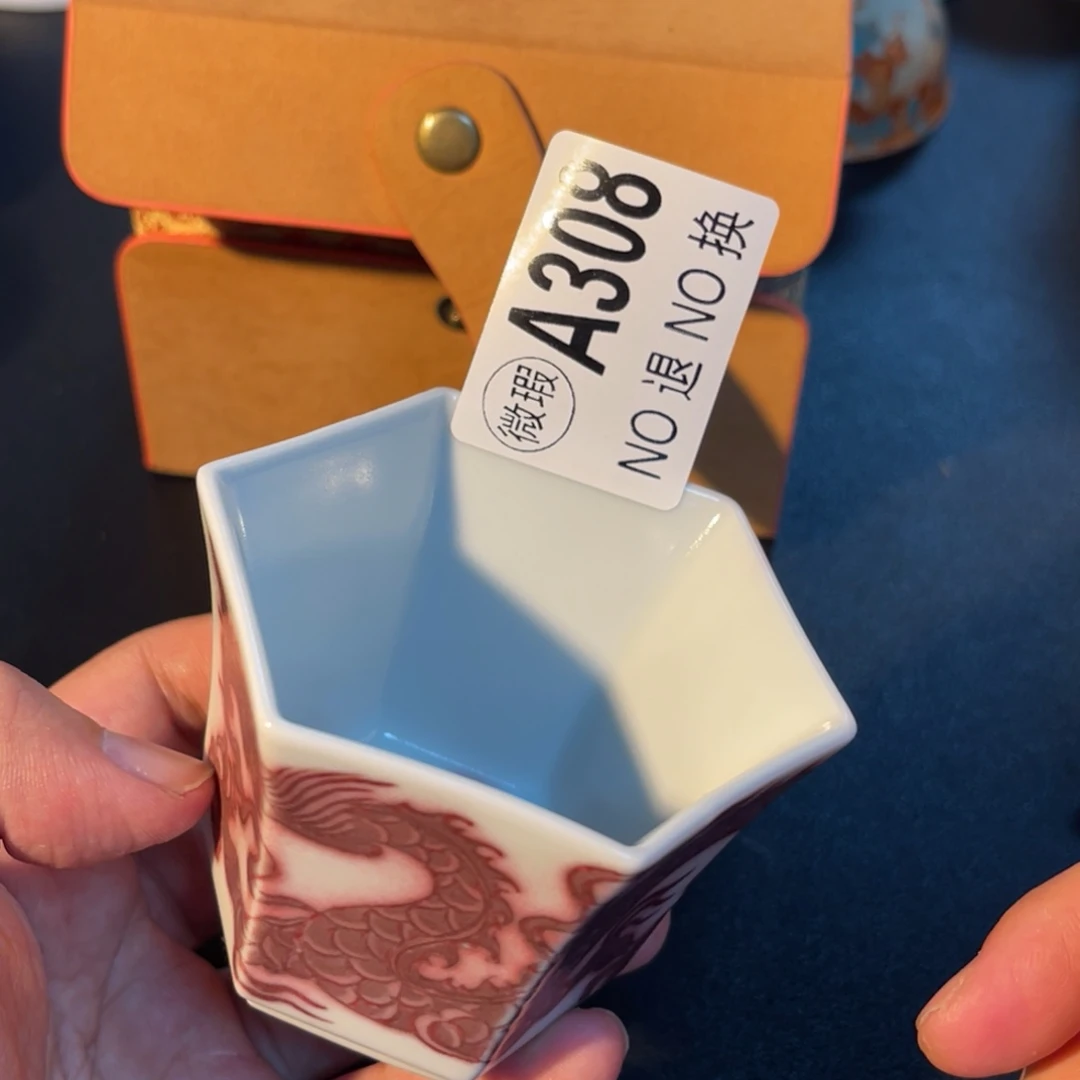 308 半月陶瓷半月陶瓷