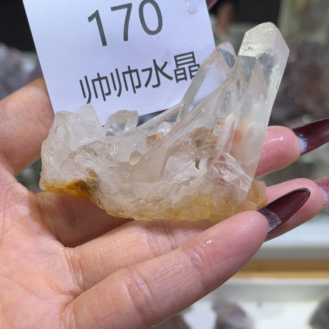 紫晶珠宝半成品未镶嵌170