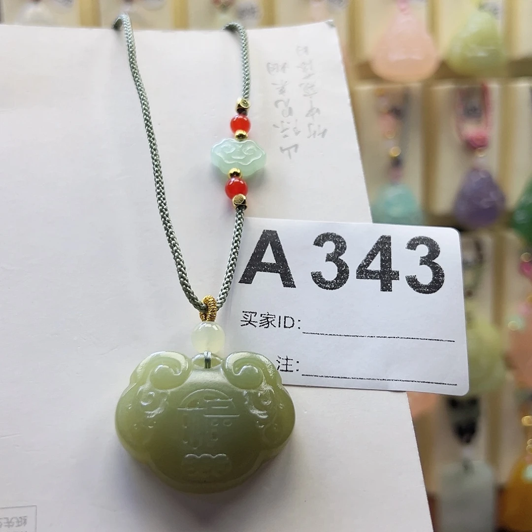 石英质玉合金颈饰?****