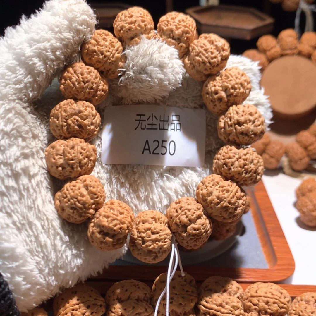 金刚菩提手串?*筱23梦蝶梅花高端