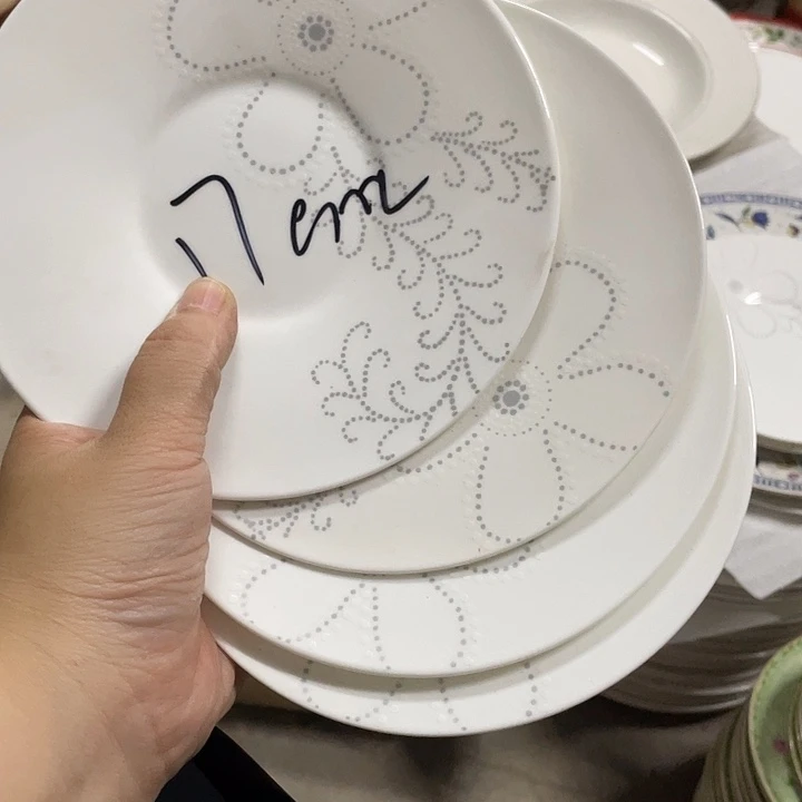 杯瓷片 白色花17厘米小碟4个