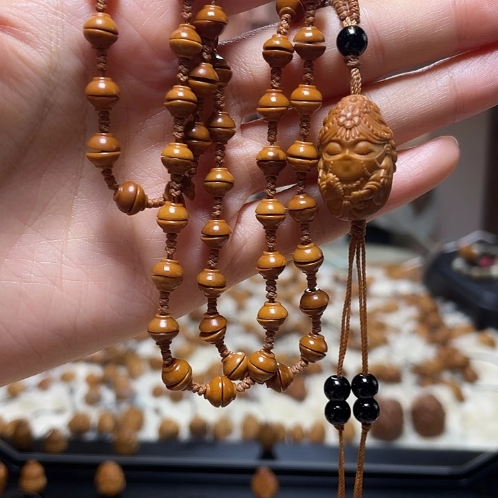 手串/手链橄榄核扎基拉姆