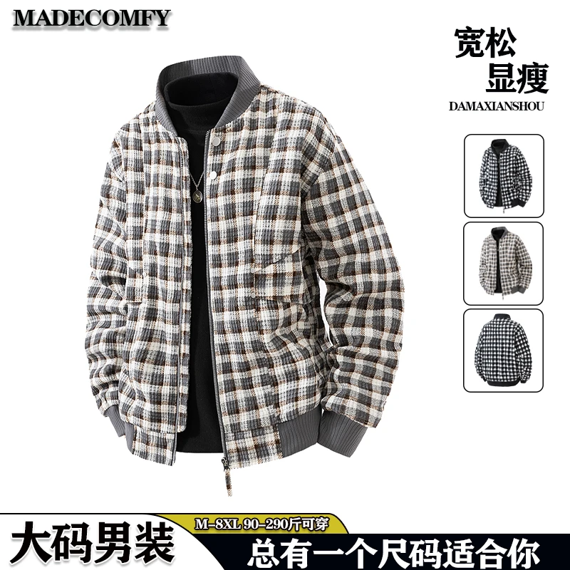 夹克男秋冬新款抗皱时尚中性风格子外套美式宽松休闲大码针织开衫