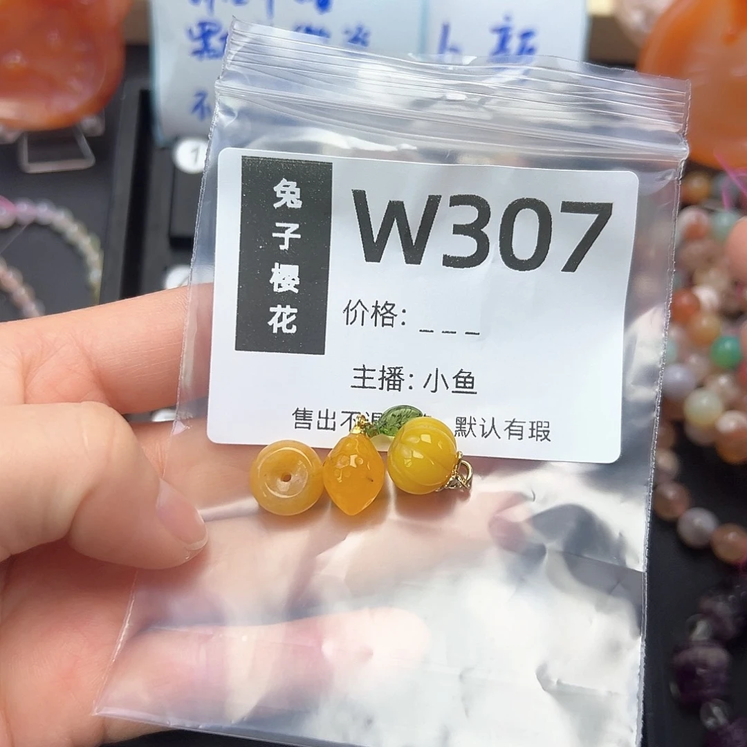 玛瑙/玉髓颈饰合金静**春