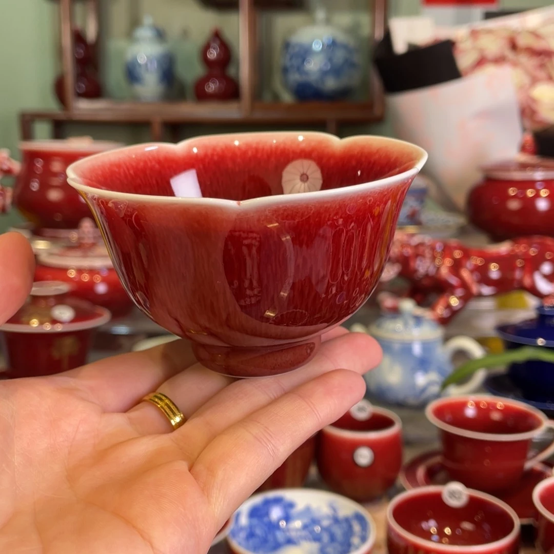 清欢雅玩原矿郎红福利杯