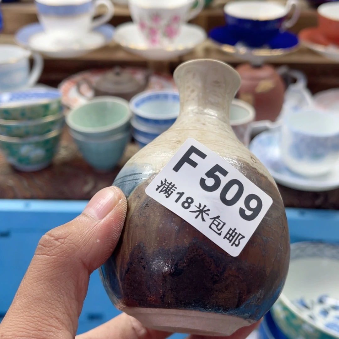用***7瓷片saaaaaaaaaaa509