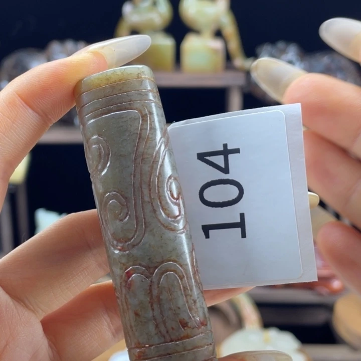 和田玉（糖玉）未镶嵌挂件