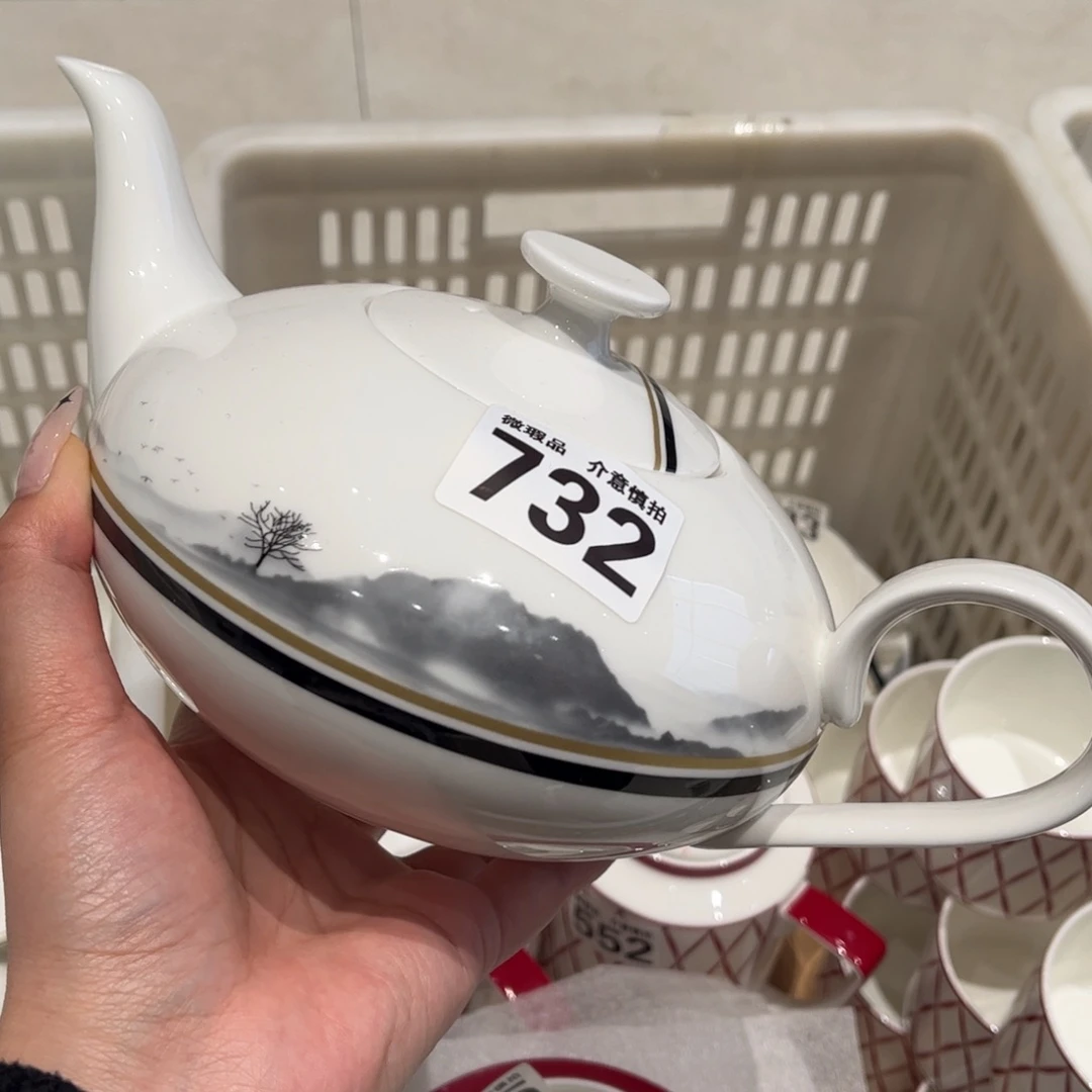 瓷片732 全场微瑕介意慎拍