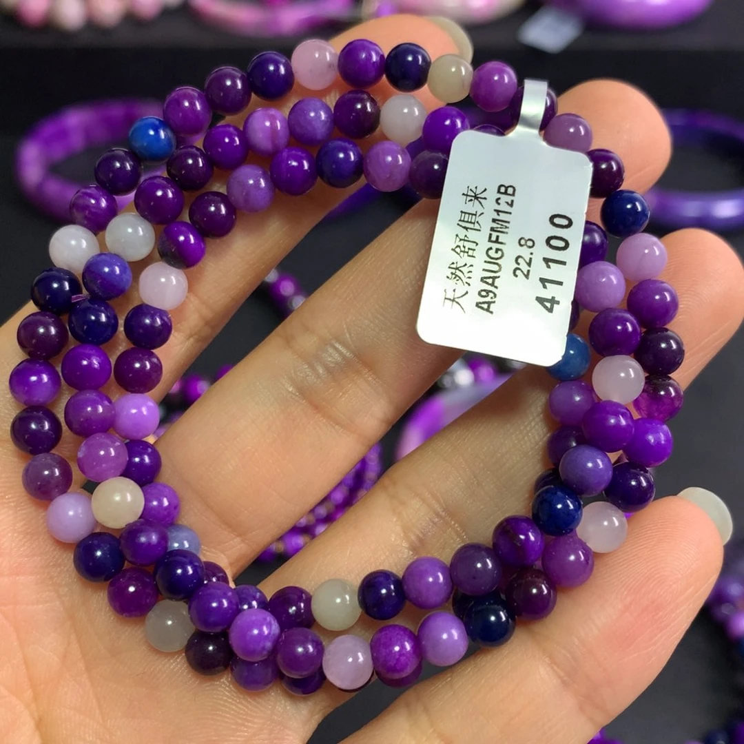 苏纪石（舒俱来）未镶嵌樱花紫多圈手串