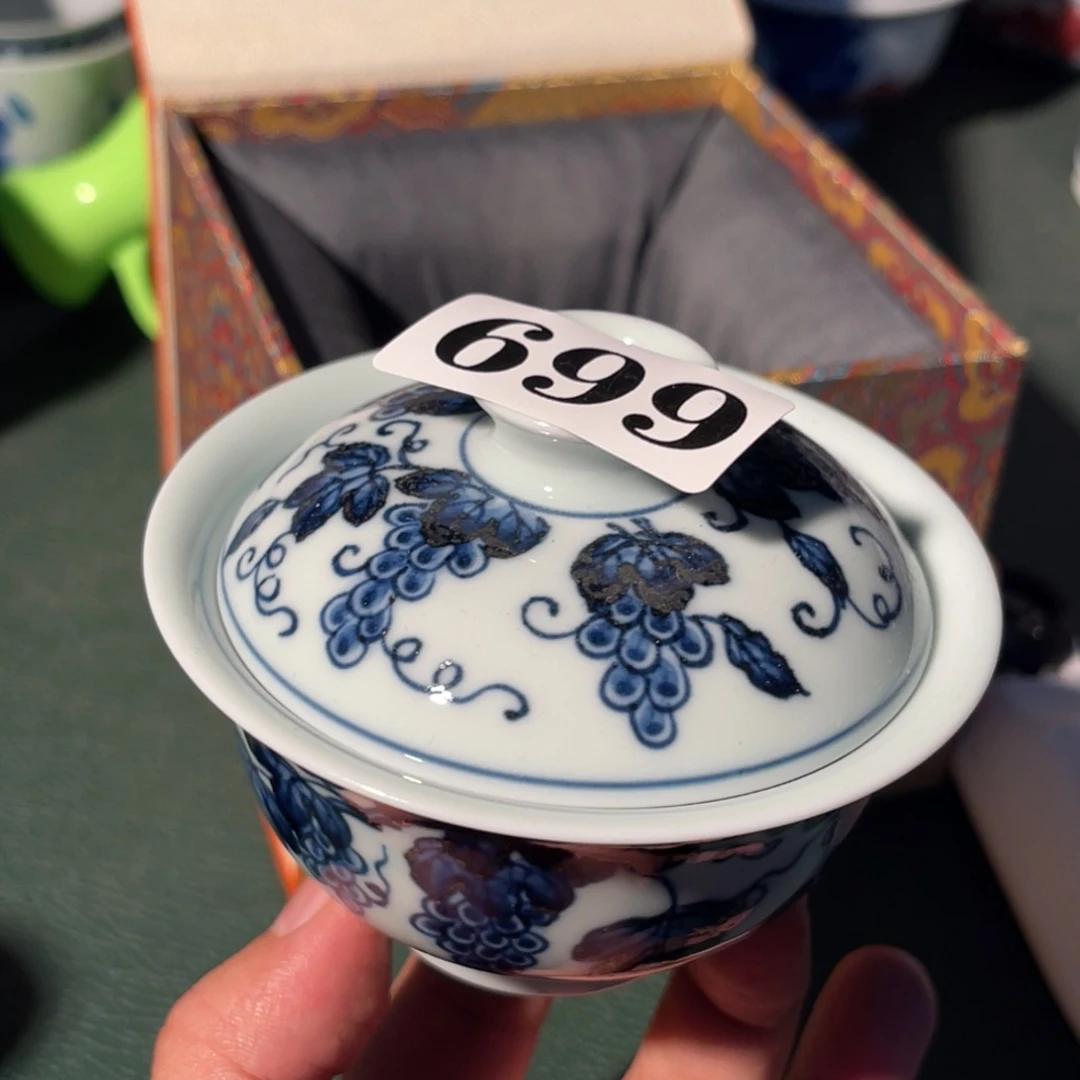 699 半月陶瓷半月陶瓷