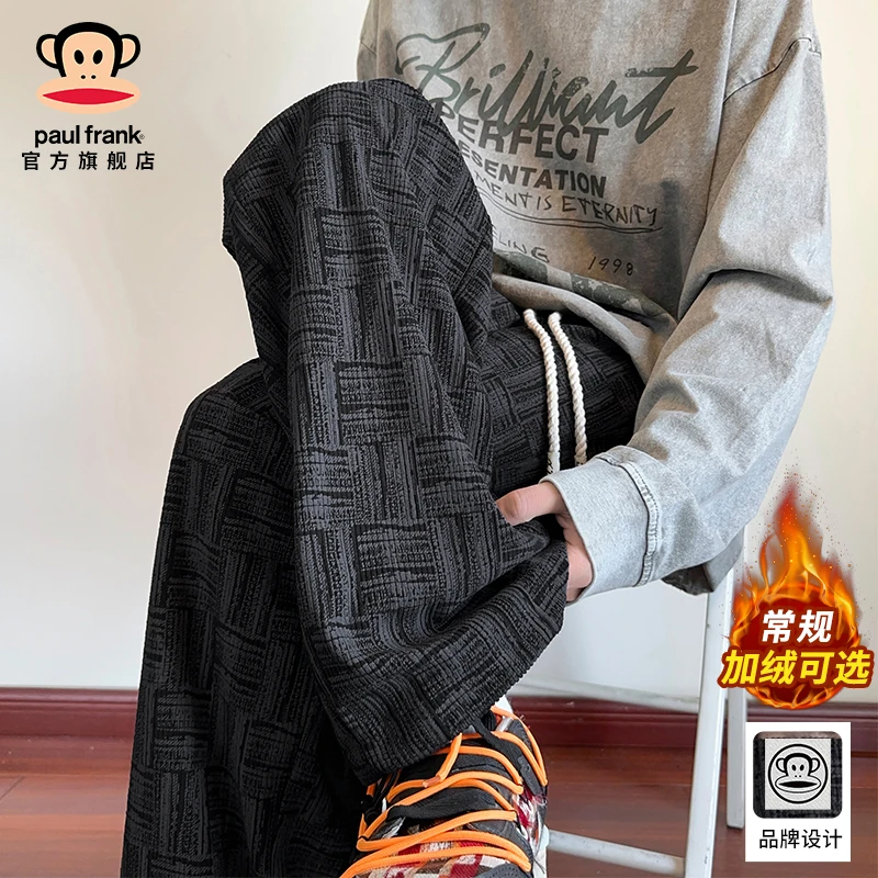 paul frank/大嘴猴新款休闲裤男装秋冬季慵懒风直筒宽松加绒长裤
