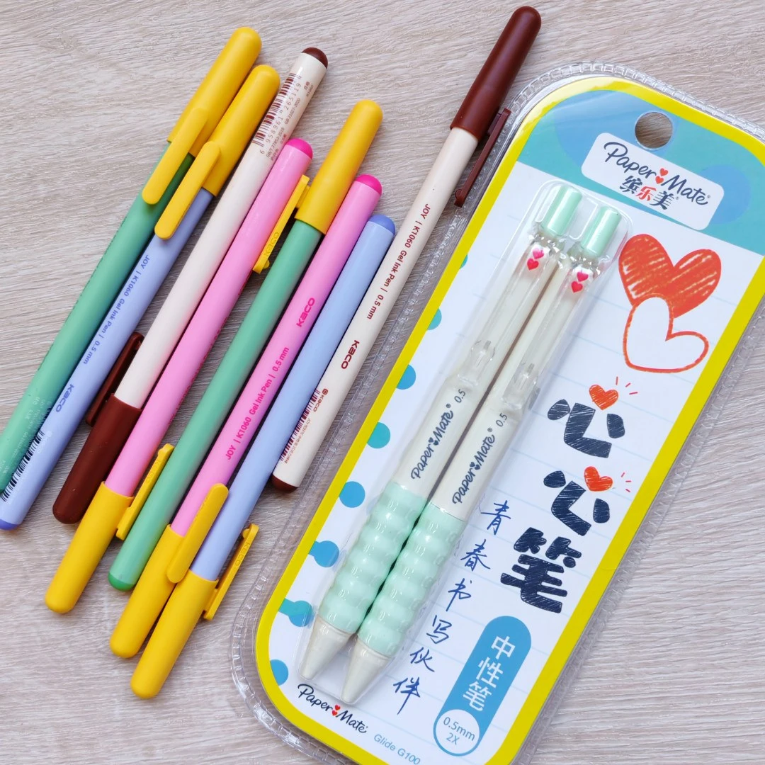 纵向书写 新年贺岁直播浮力糖果色中性笔套装036