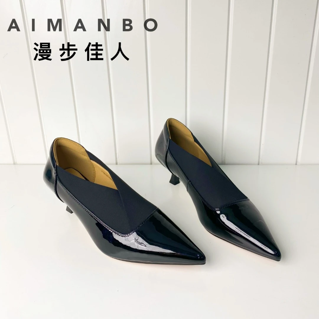 【漫步佳人】6121 24705浅口尖头套筒漆皮修面皮鞋子厚款高跟单鞋