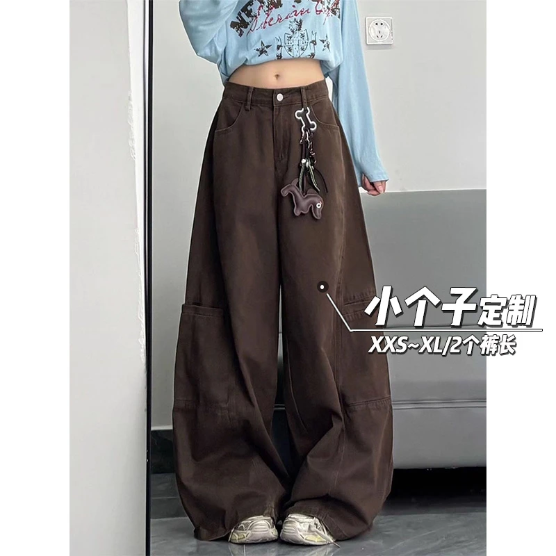 美拉德阔腿牛仔裤女秋冬150小矮个子美式复古高腰宽松工装弯刀裤