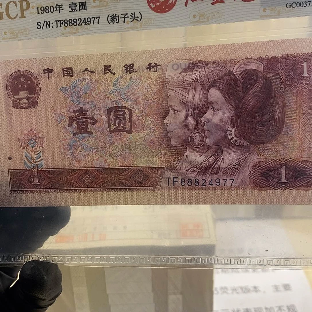 of02932001一元一元一元一元一元
