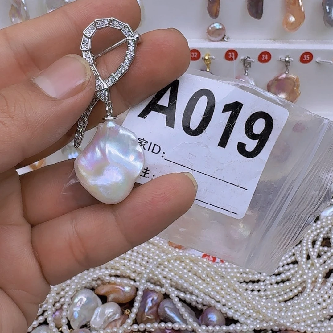 银S925镶嵌淡水珍珠巴洛克 微瑕疵悟****༺