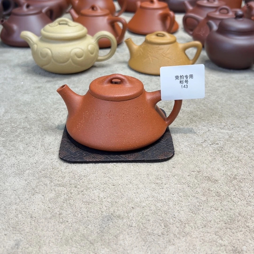 茶壶紫砂紫砂壶等