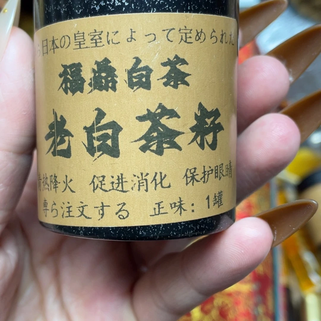 陶瓷，陶瓷，陶瓷……陶瓷