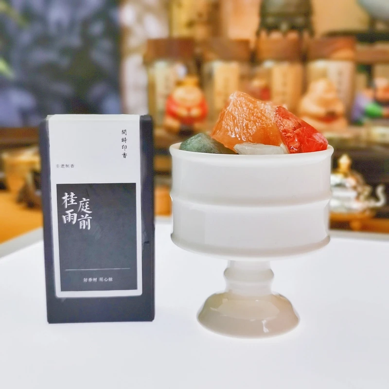 【植物香薰精油】拍三送车载香熏拍5送七脉轮香薰套装