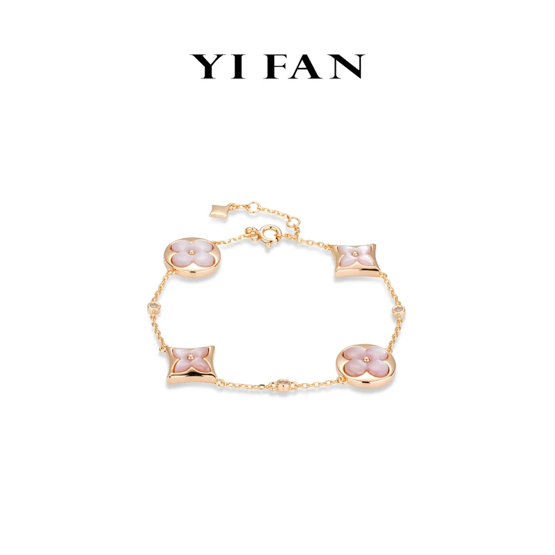925银合成锆石手链 4566-玫金色粉四瓣花百搭手链