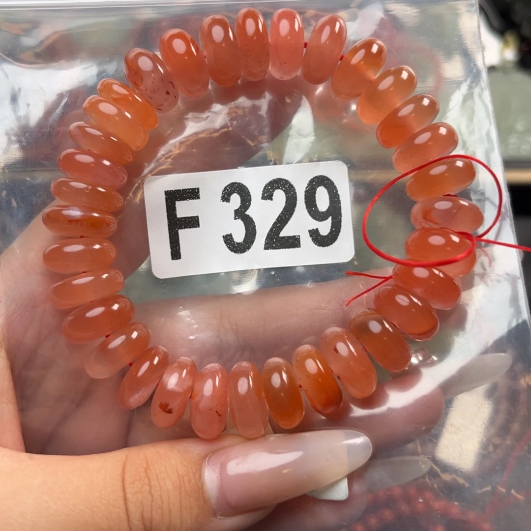 南红玛瑙未镶嵌珠宝奇石