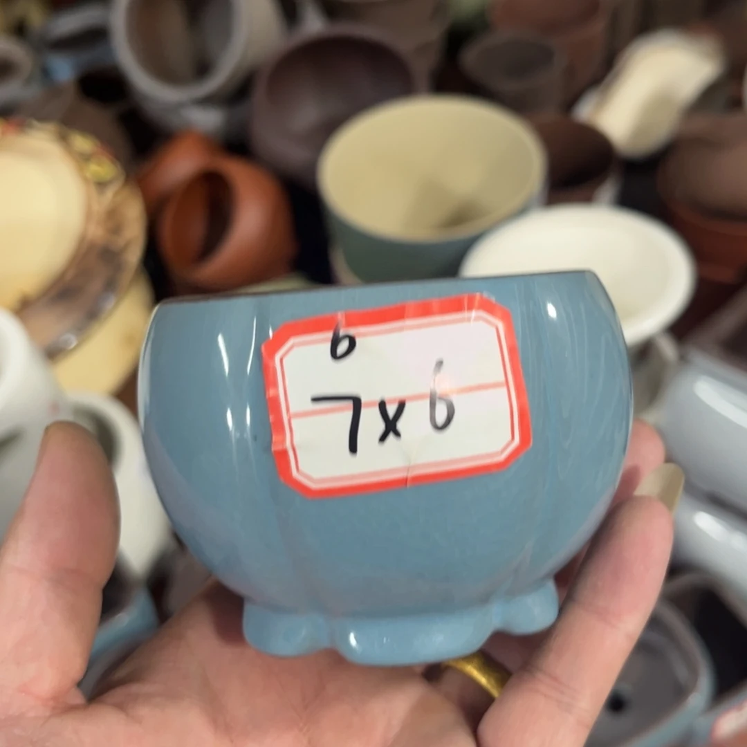 ［满9米包邮］本品默认微瑕