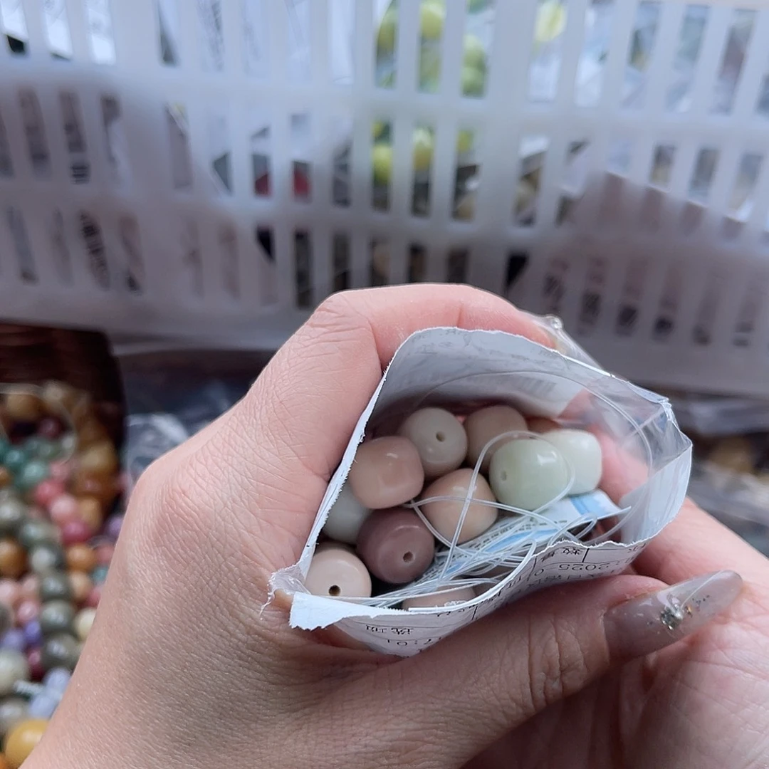 白玉菩提吊坠花**裳a锅底13mm/50颗