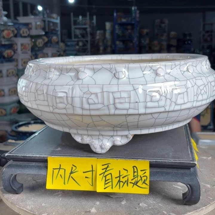 一风堂石湾花盆 内28*10编号741