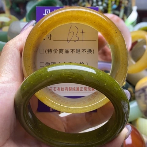 未镶嵌手镯石英质玉飞****果