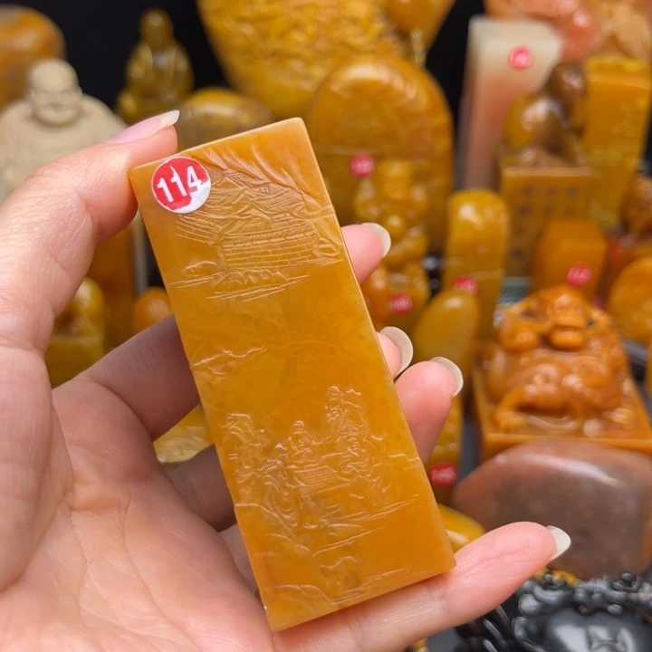 寿山石印石大*题材：工艺品