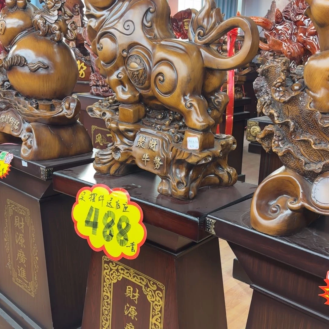 木底座+聚财牛势（76*60）