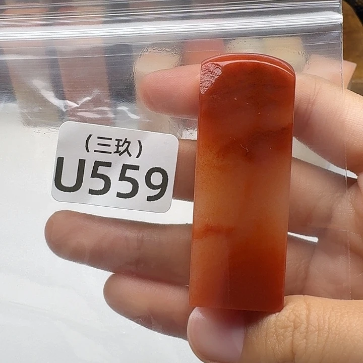 用***7老挝石老挝 老挝 老挝