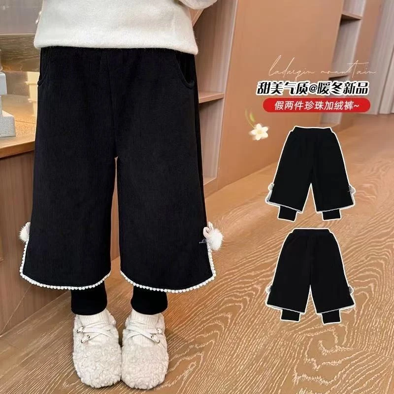 女童秋冬夏季新款裤子儿童黑色假两件加绒宝宝时尚洋气百搭阔腿裤