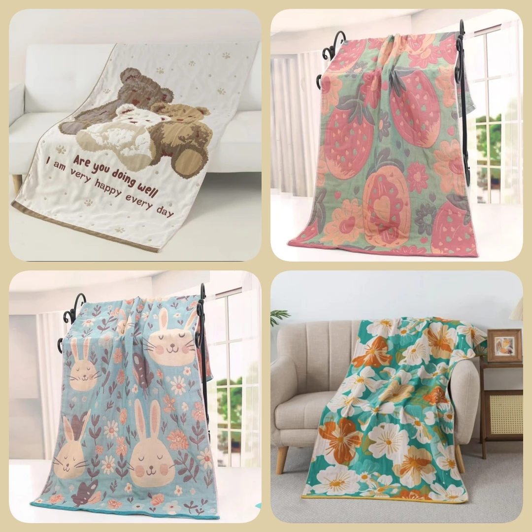 随机成人浴巾孤品福利70*140±5cm