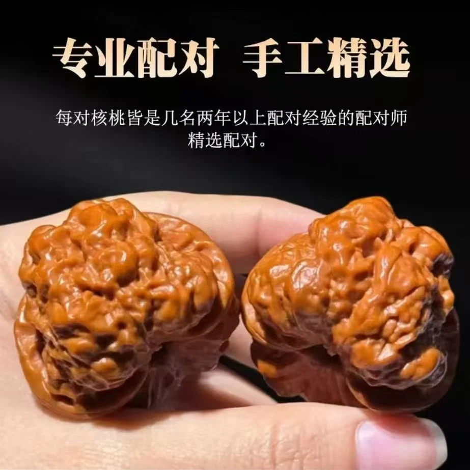 文玩核桃四座楼狮子头官帽麒麟纹大尺寸真品手把件
