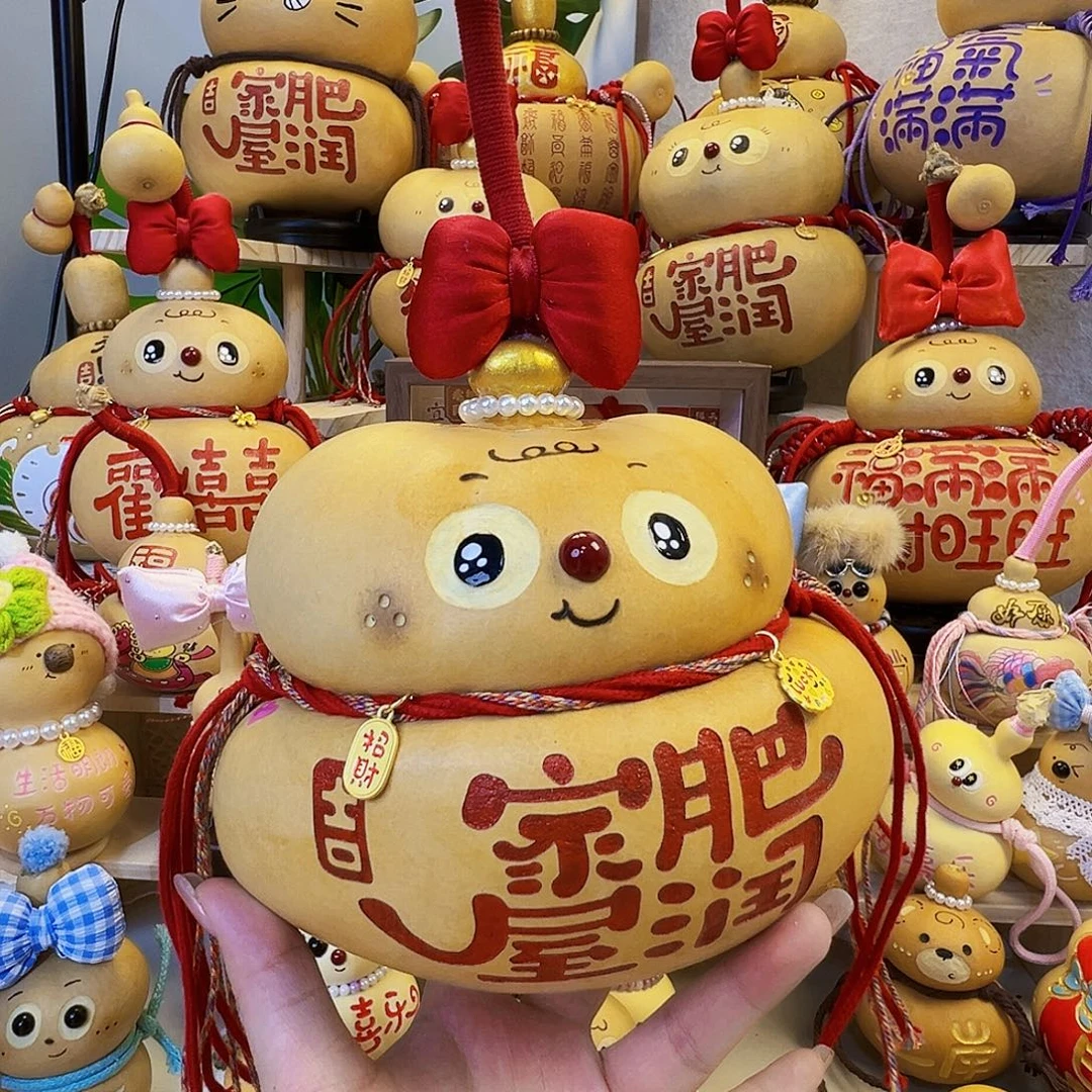 平***乐哈尔滨人都是一块一米七