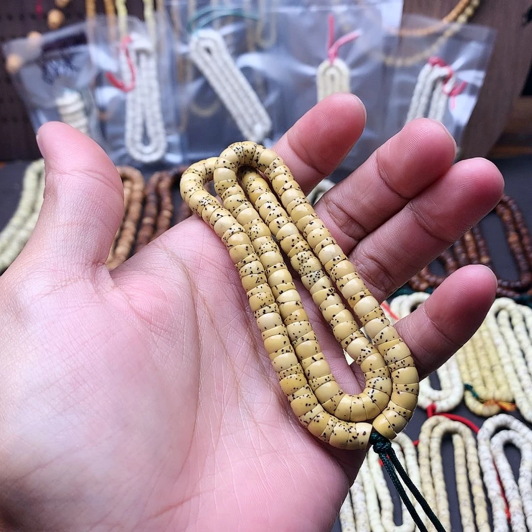 星月菩提吊坠微**面