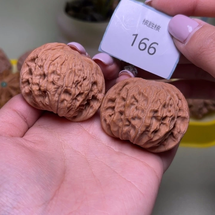 文玩核桃把件磨盘44.166