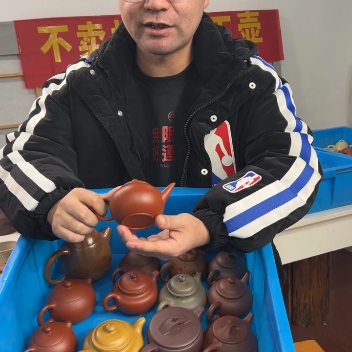 茶壶紫砂8888888888888888888888