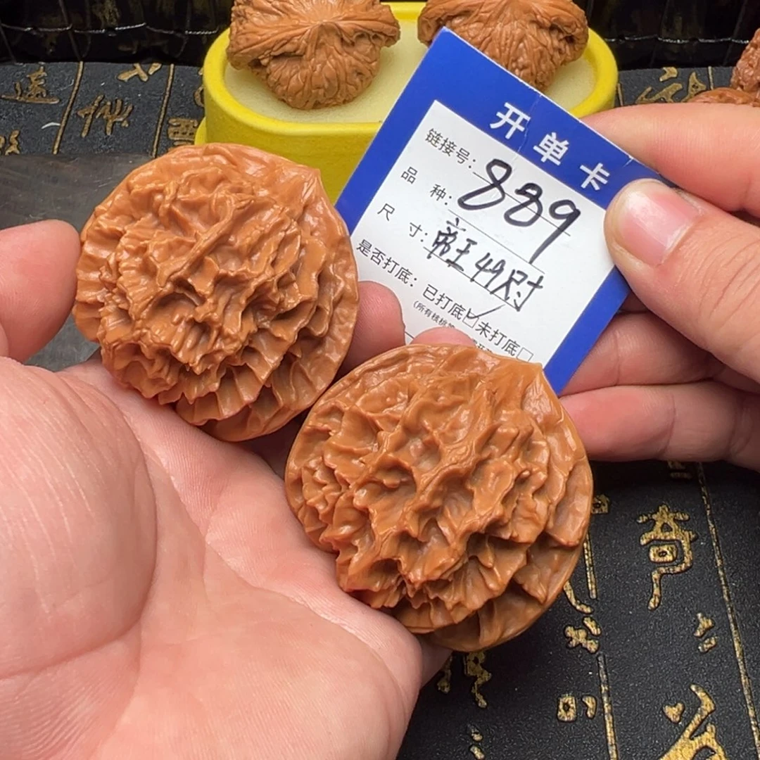 吊坠文玩核桃好果子